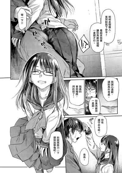 第130页图