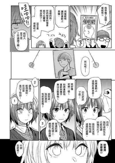第162页图
