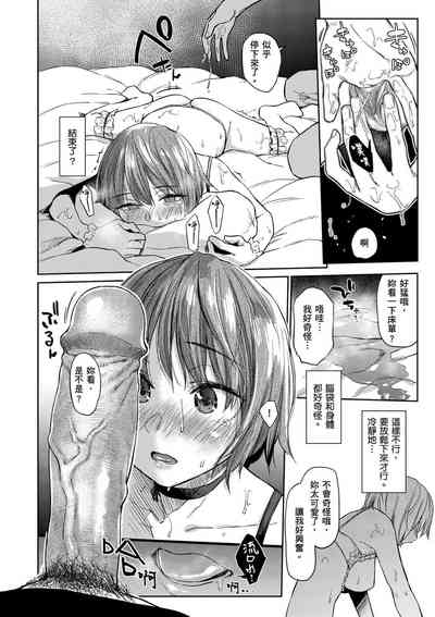 第170页图