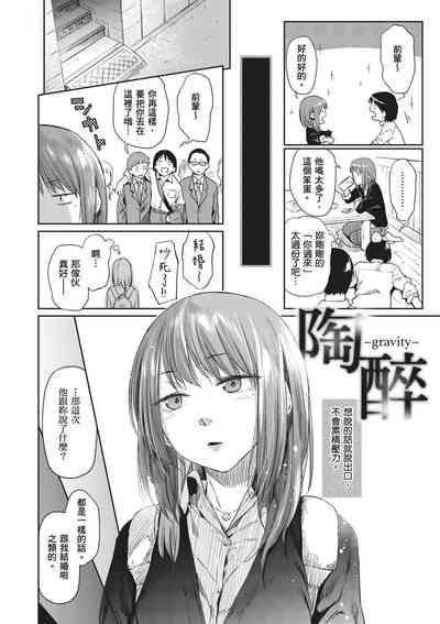 第30页图