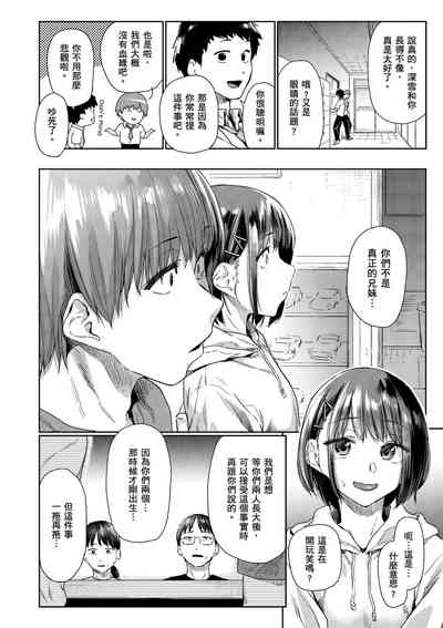 第62页图