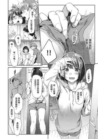 第66页图