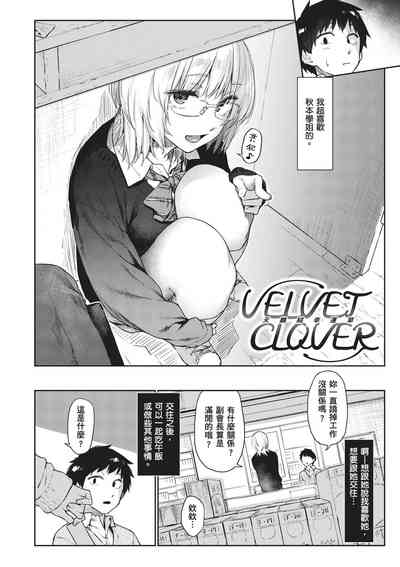 第6页图