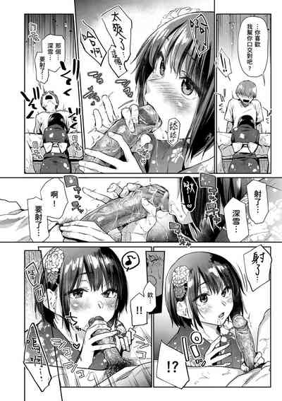 第94页图