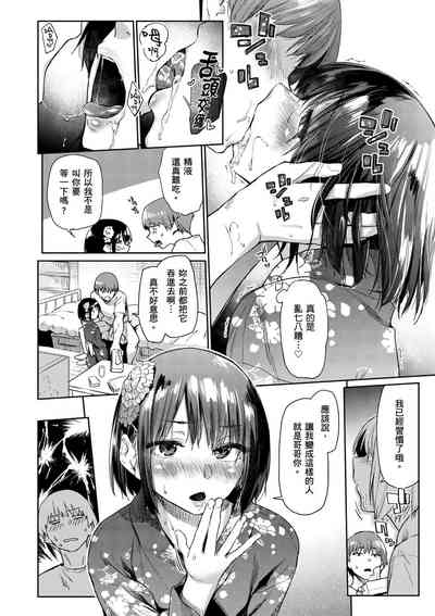 第98页图
