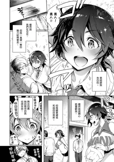第118頁圖