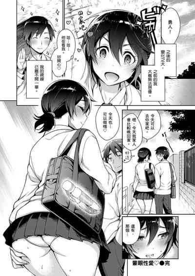 第134頁圖