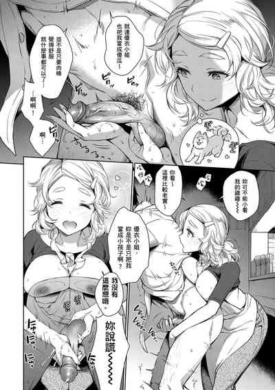第174頁圖