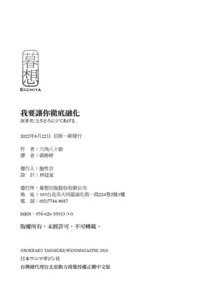 第206頁圖