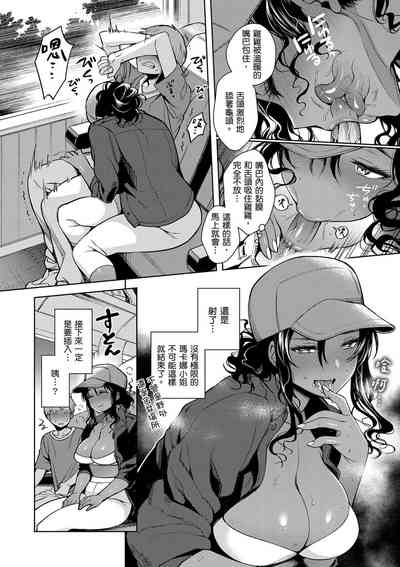 第86頁圖