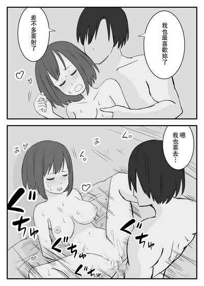 第26頁圖