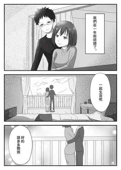 第2頁圖