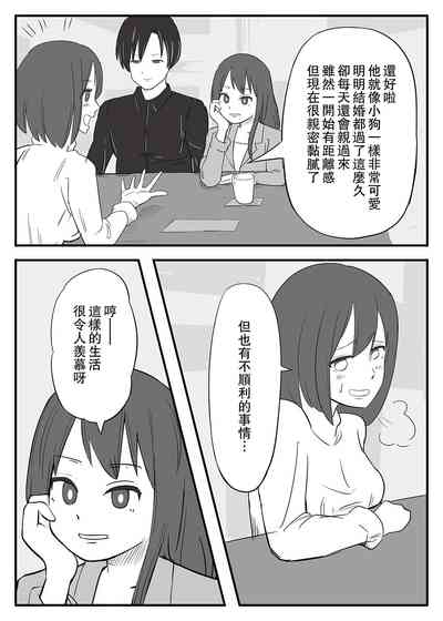 第6頁圖