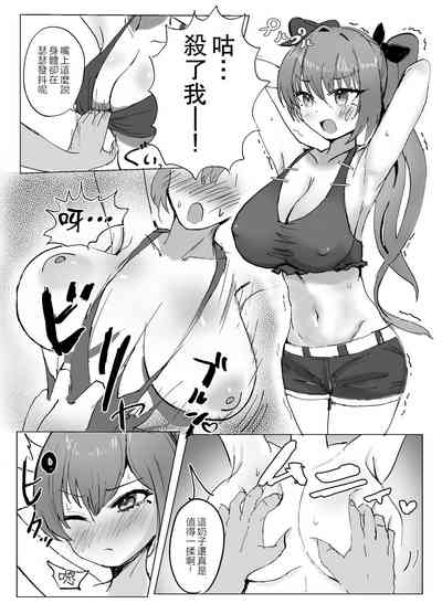 第6頁圖