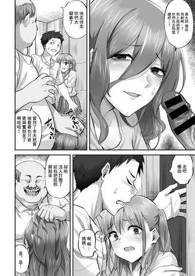 第10頁圖