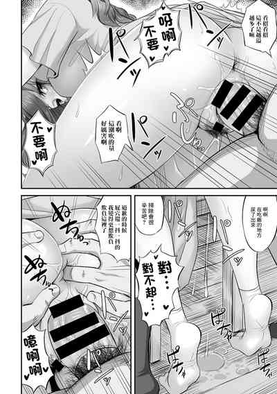 第14頁圖