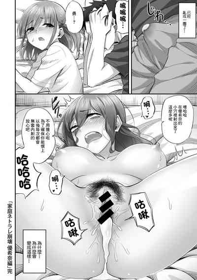 第26頁圖