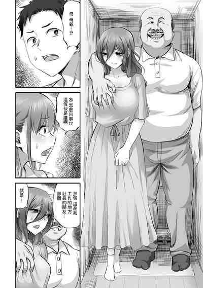 第6頁圖