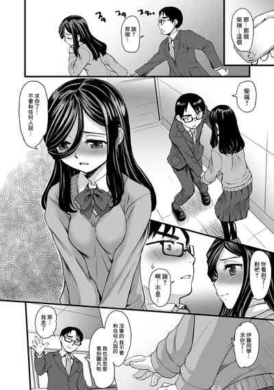 第2页图