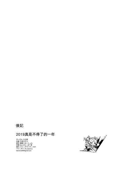 第22页图