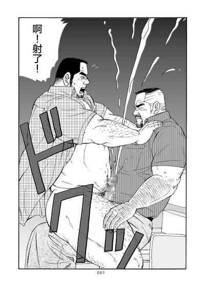 第106页图