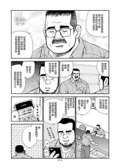 第114页图