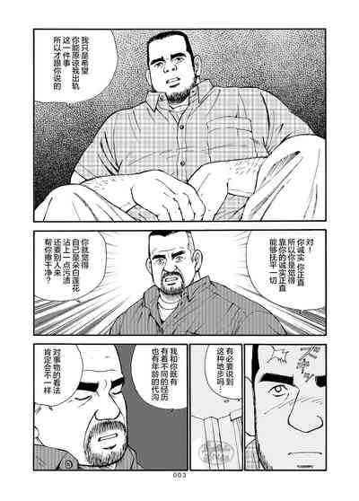 第126页图