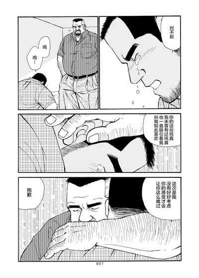第130页图