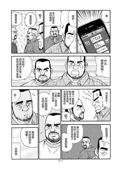 第134页图