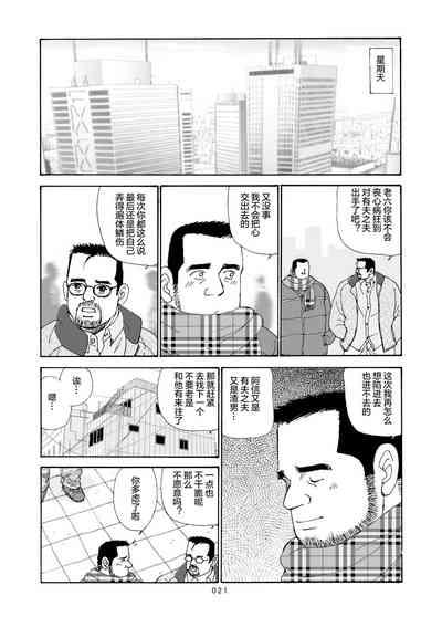 第22页图