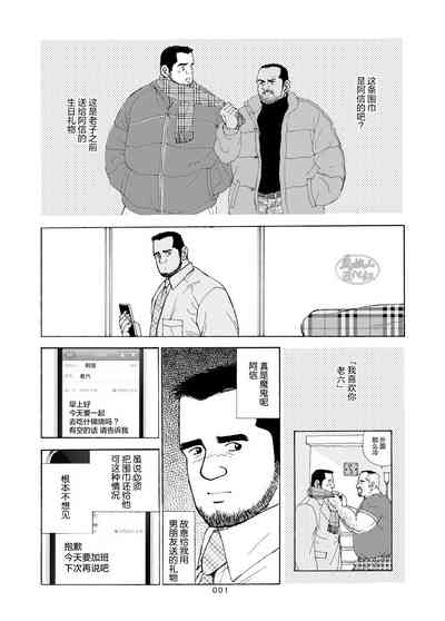 第26页图