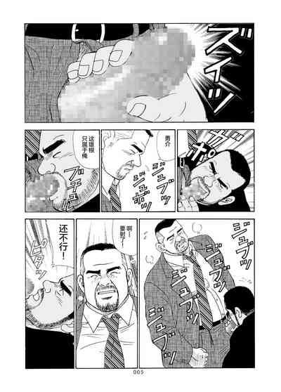 第30页图