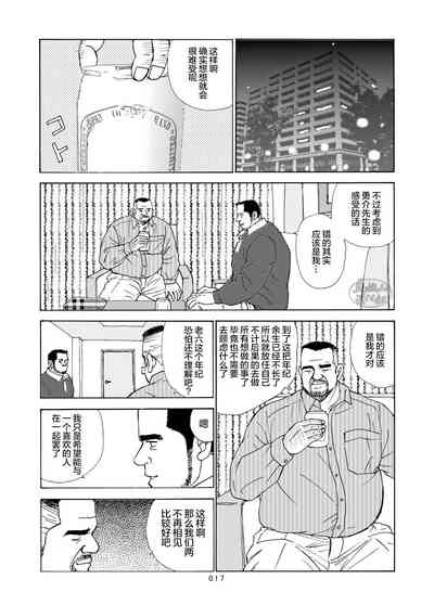 第42页图