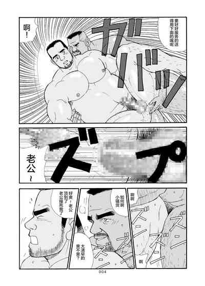 第54页图