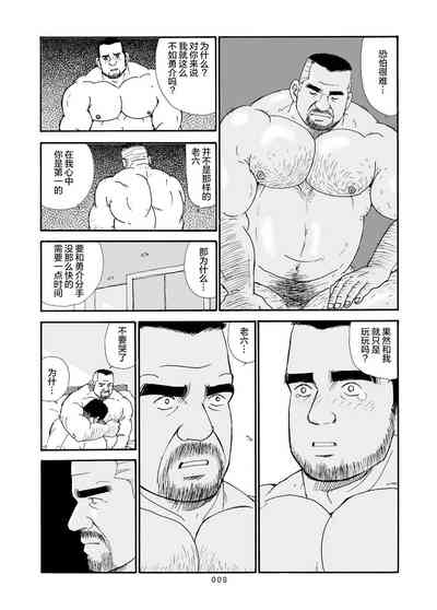 第58页图