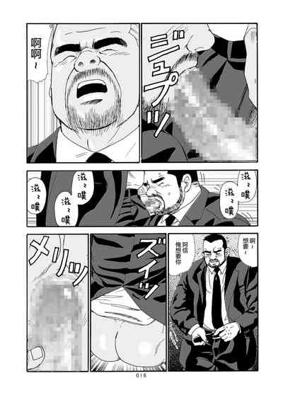 第66页图