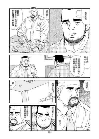 第78页图