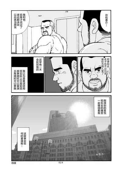 第98页图
