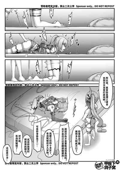 第14頁圖