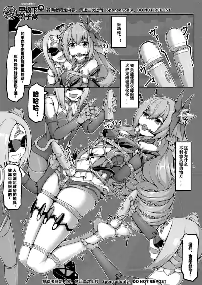 第2頁圖