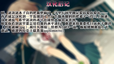 第30頁圖