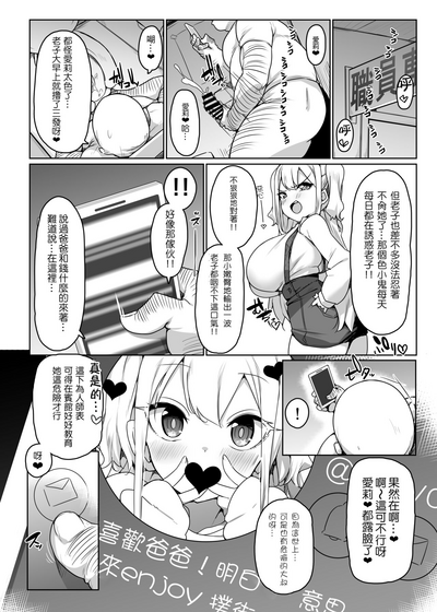 第6頁圖