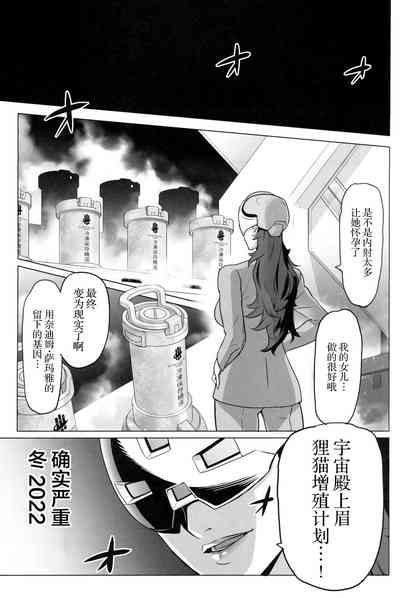 第42页图