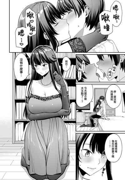 第6頁圖