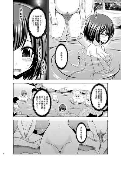 第14页图