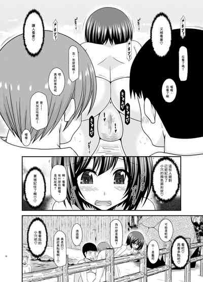 第46页图
