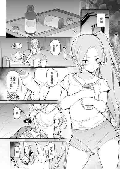 第50頁圖