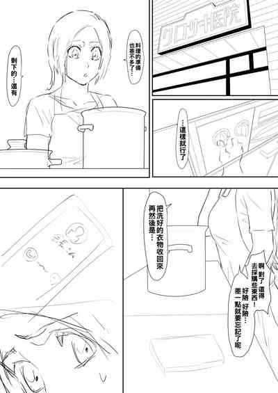 第22頁圖
