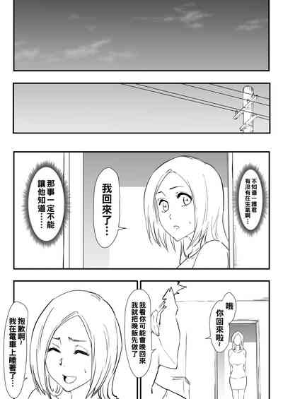 第54頁圖