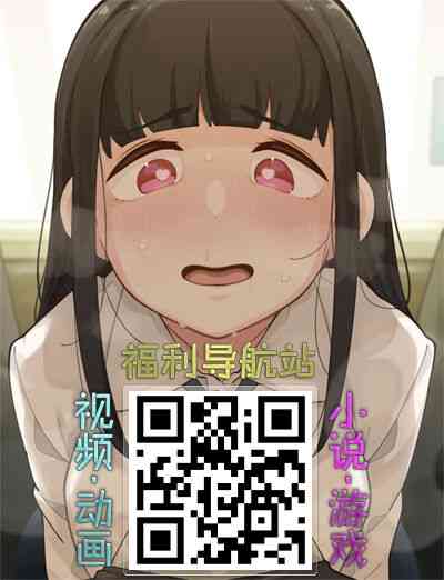 第86頁圖